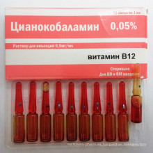 Inyección de Cianocobalamina, Inyección de Vitamina B12